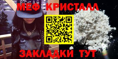 гидропоника Татарск