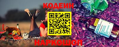 гидропоника Татарск