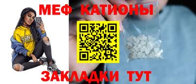 гидропоника Татарск