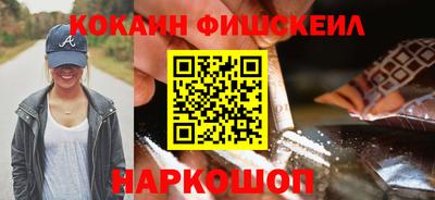 гидропоника Татарск
