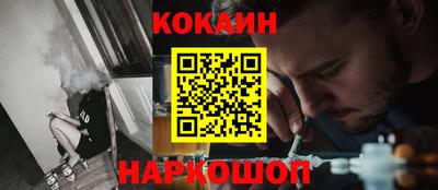 гидропоника Татарск