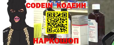 гидропоника Татарск