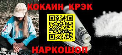 прущие грибы Тара