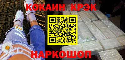 прущие грибы Тара