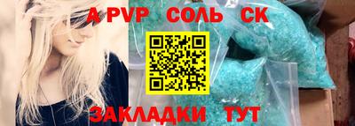 ECSTASY Тверь