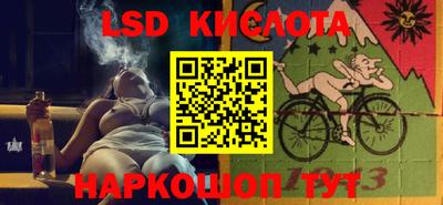 ECSTASY Тверь