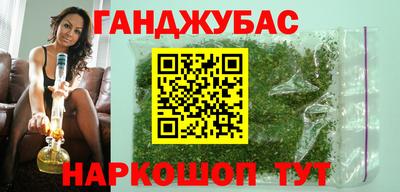 гидропоника Татарск
