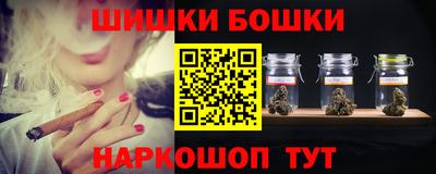 прущие грибы Тара