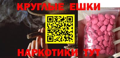 гидропоника Татарск