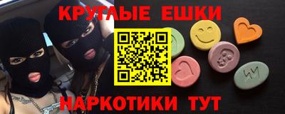 ECSTASY Тверь