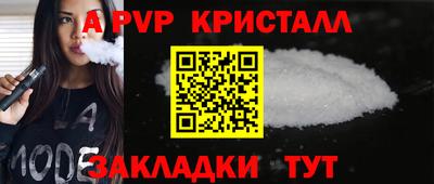 ECSTASY Тверь