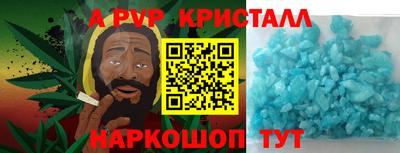 ECSTASY Тверь