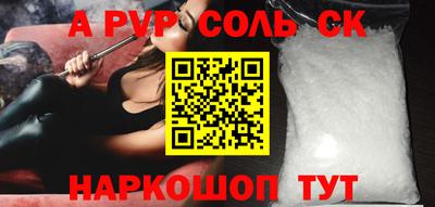 ECSTASY Тверь