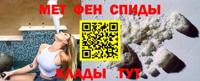 прущие грибы Тара