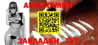 ECSTASY Тверь