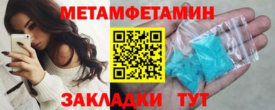 ECSTASY Тверь