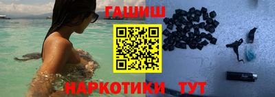 гидропоника Татарск
