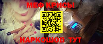 гидропоника Татарск